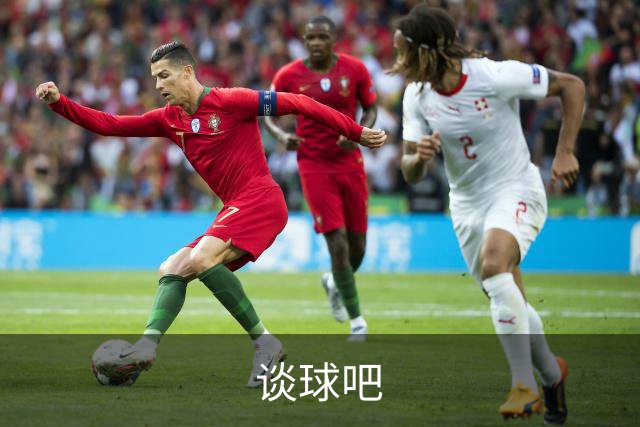 谈球吧 公司简介